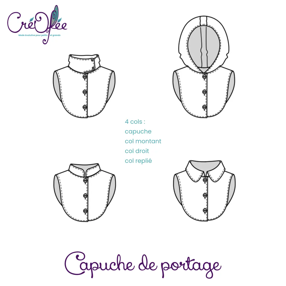 Poncho bébé ou cape à personnaliser – anciennes collections – Image 9
