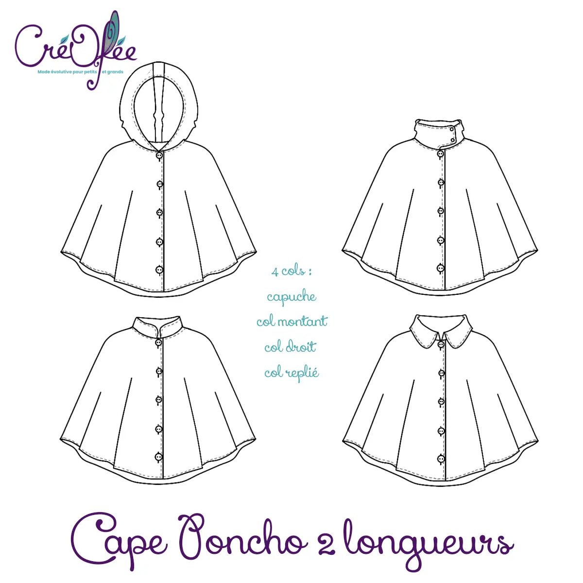 Poncho bébé ou cape à personnaliser – anciennes collections – Image 7
